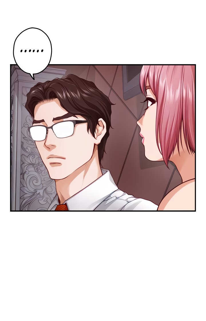 Night With My Sister Chapter 38 image 13