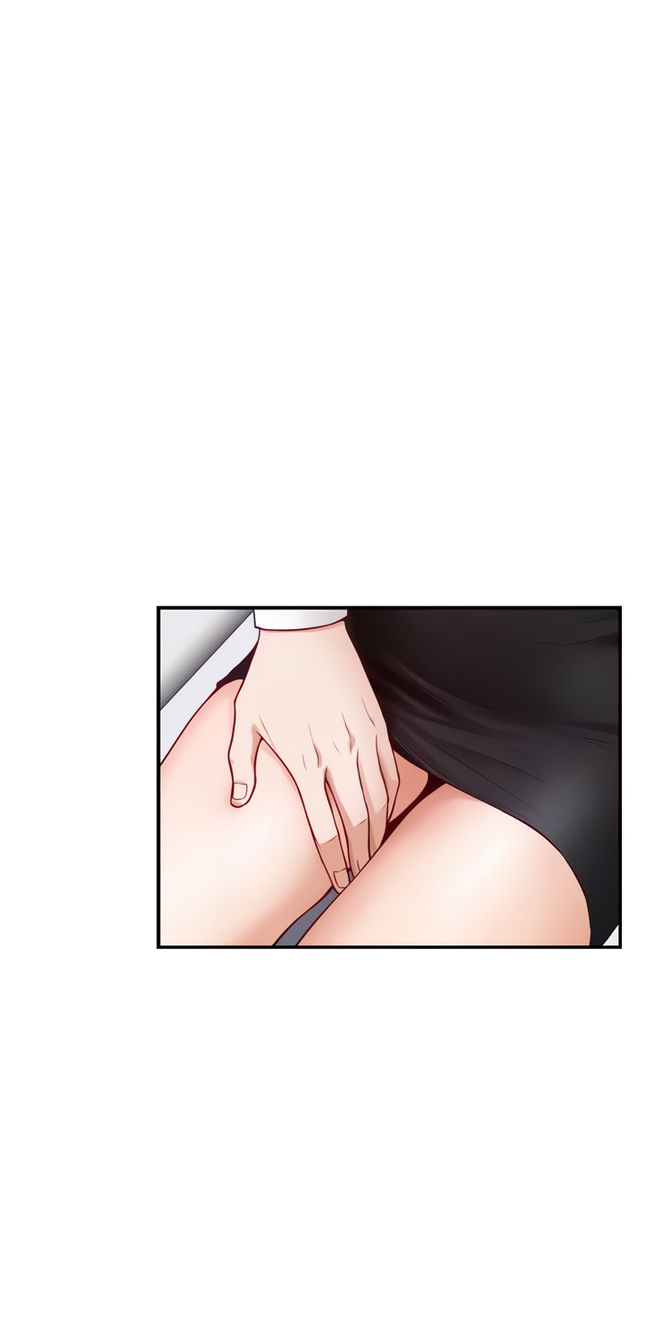 Night With My Sister Chapter 38 image 17