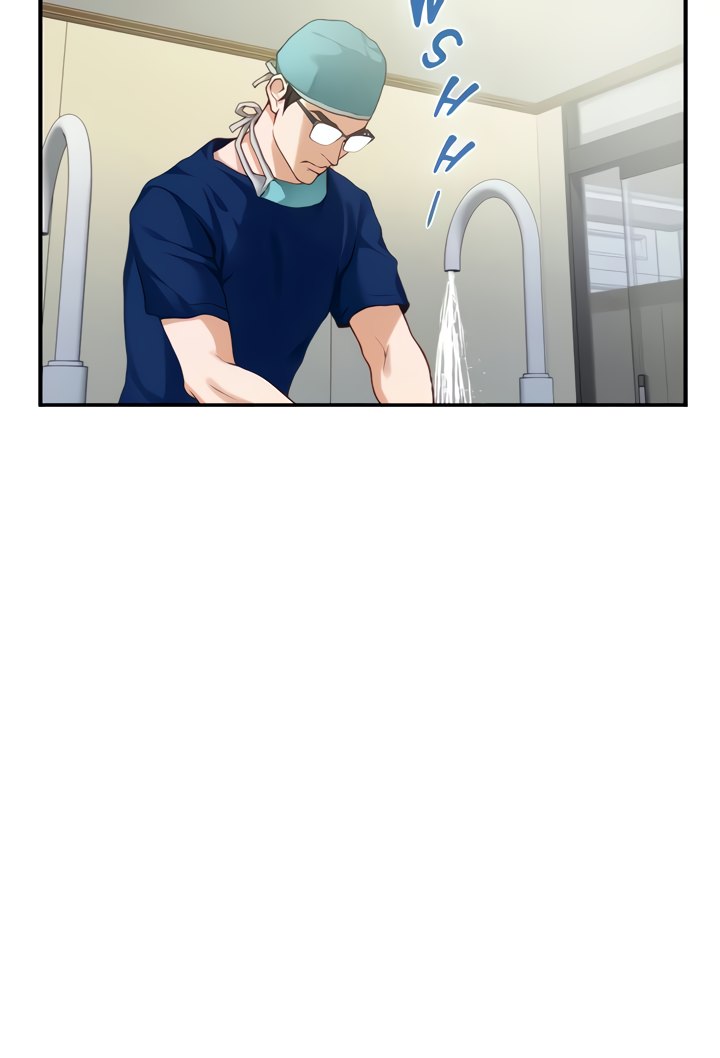 Night With My Sister Chapter 38 image 5