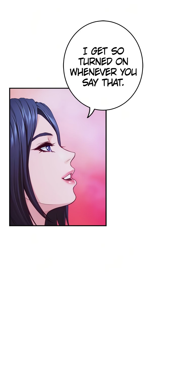 Night With My Sister Chapter 39 image 11