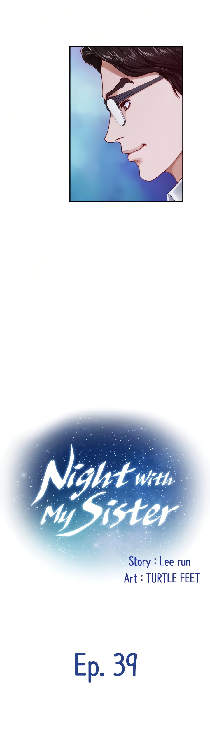 Night With My Sister Chapter 39 image 12