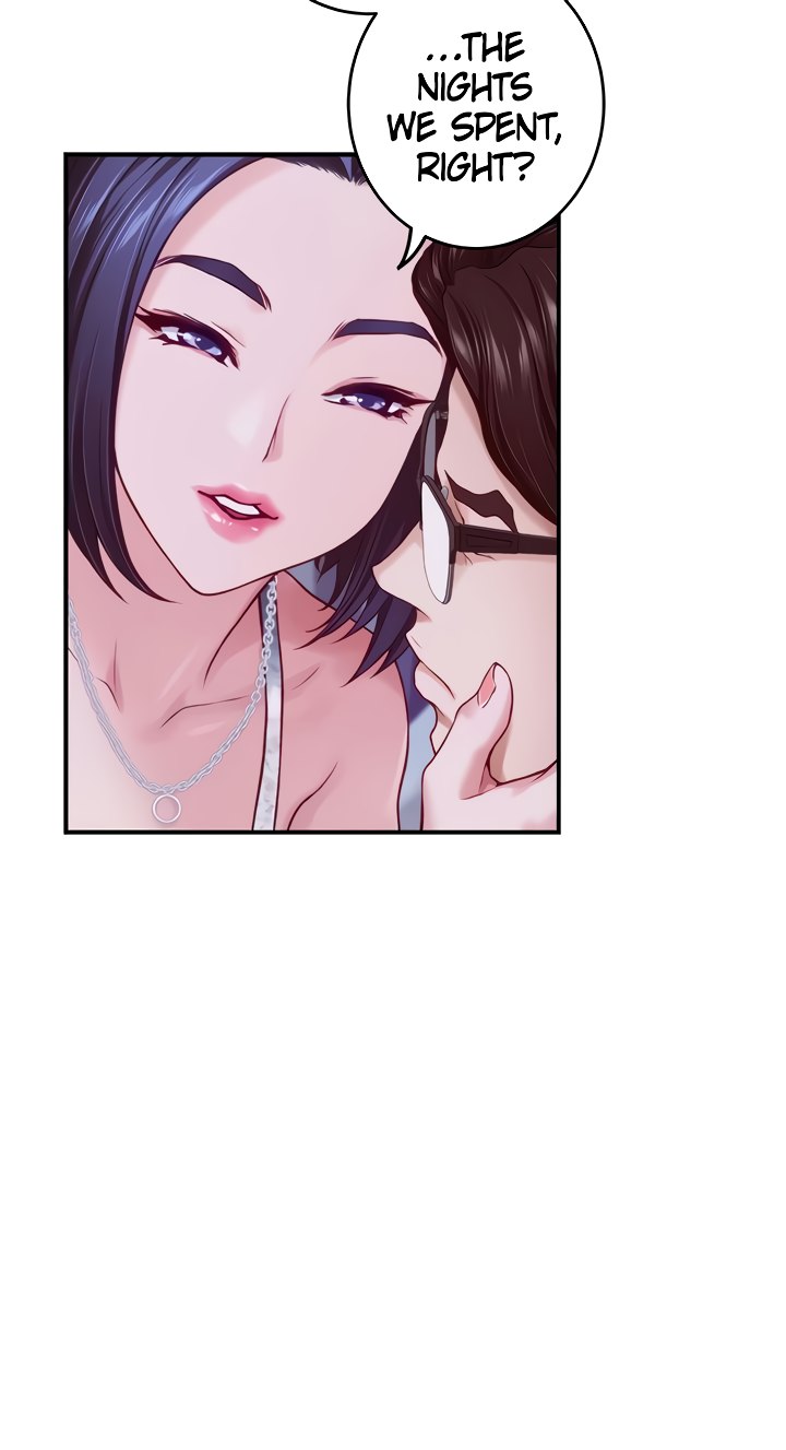 Night With My Sister Chapter 39 image 5