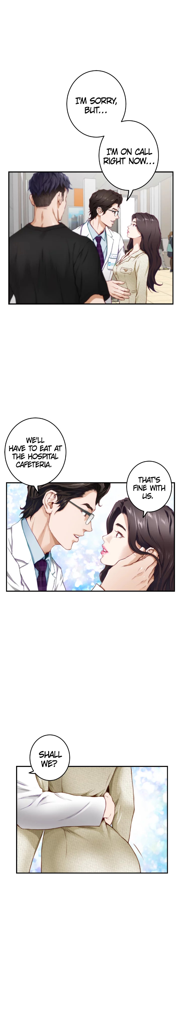 Night With My Sister Chapter 4 image 16