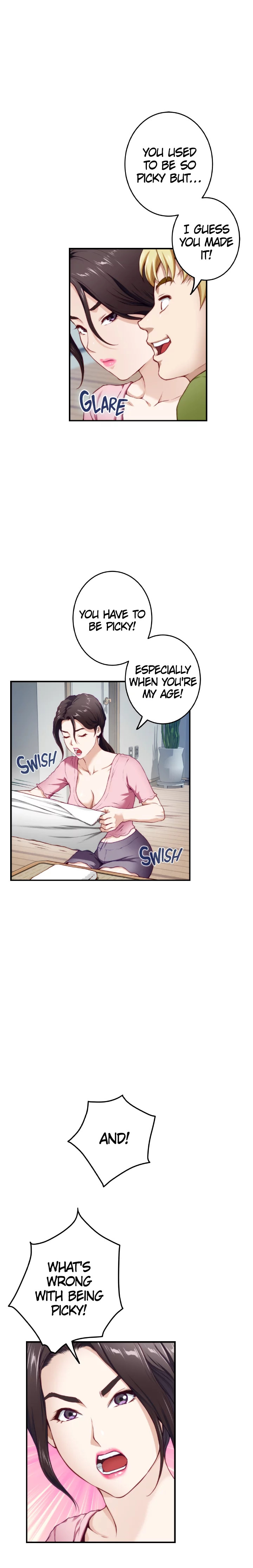 Night With My Sister Chapter 4 image 4