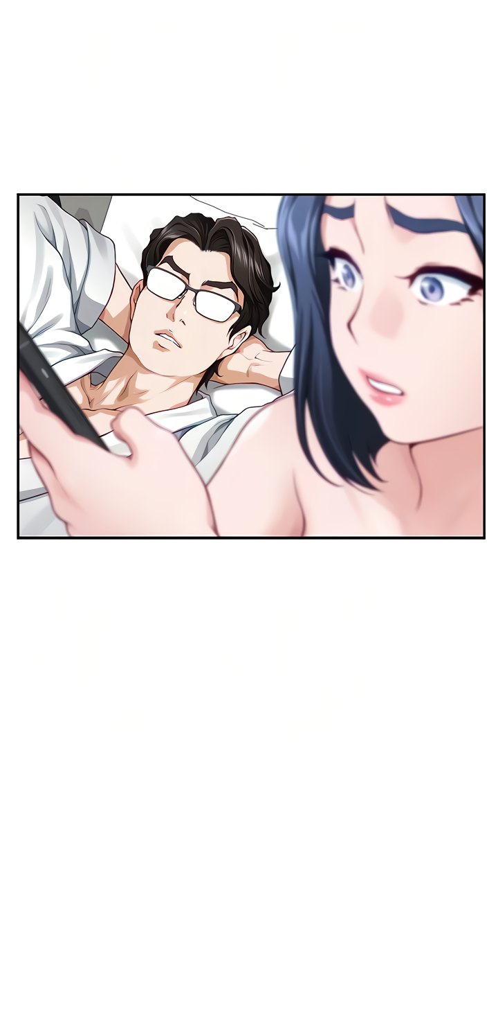 Night With My Sister Chapter 40 image 11