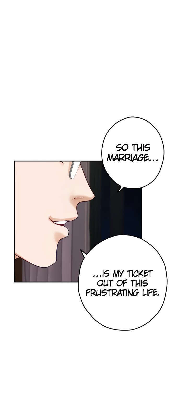 Night With My Sister Chapter 40 image 25