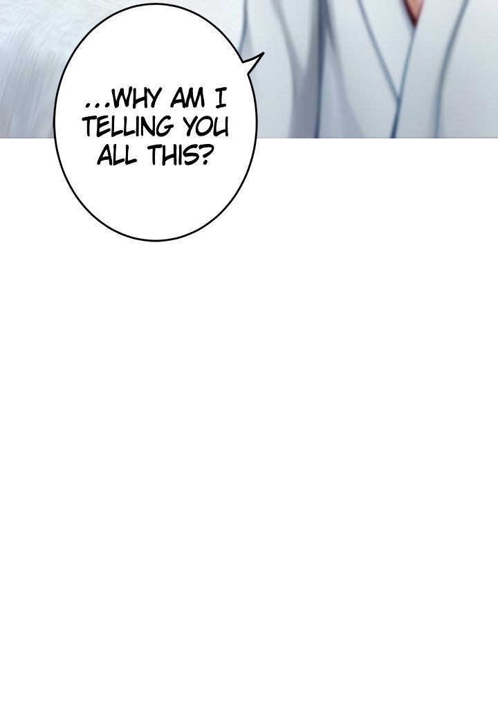 Night With My Sister Chapter 40 image 29