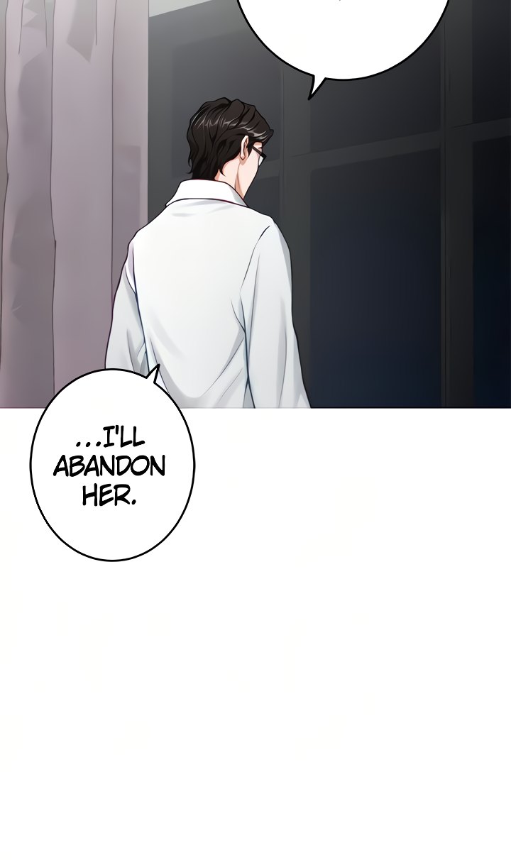Night With My Sister Chapter 40 image 33