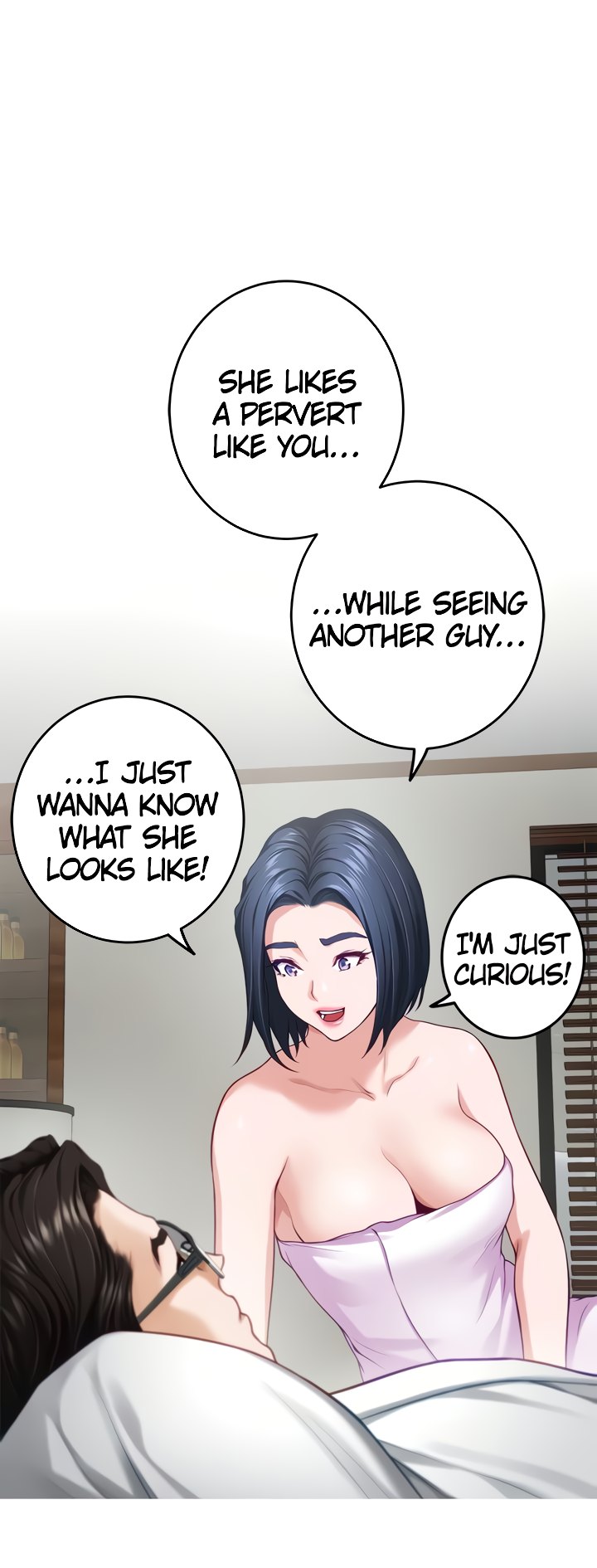 Night With My Sister Chapter 40 image 3