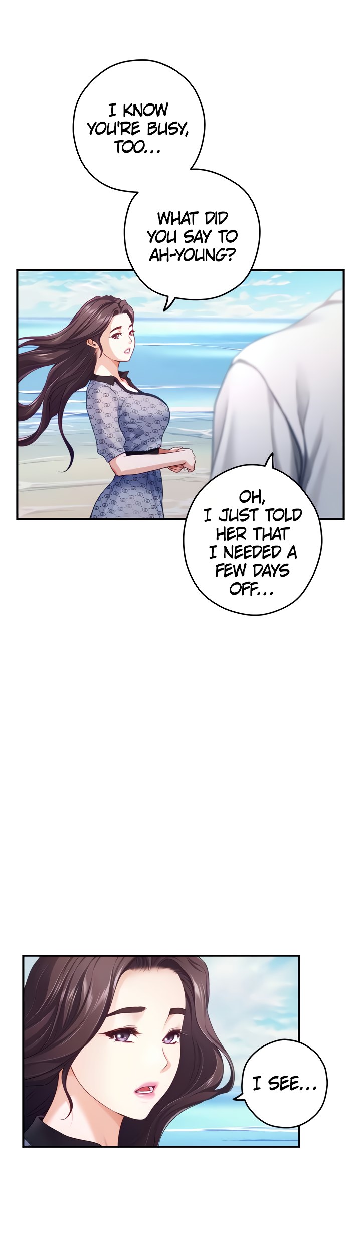 Night With My Sister Chapter 41 image 20