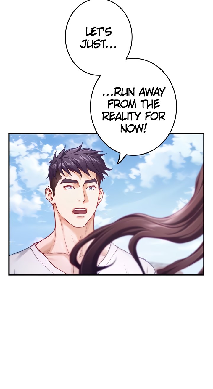Night With My Sister Chapter 41 image 23