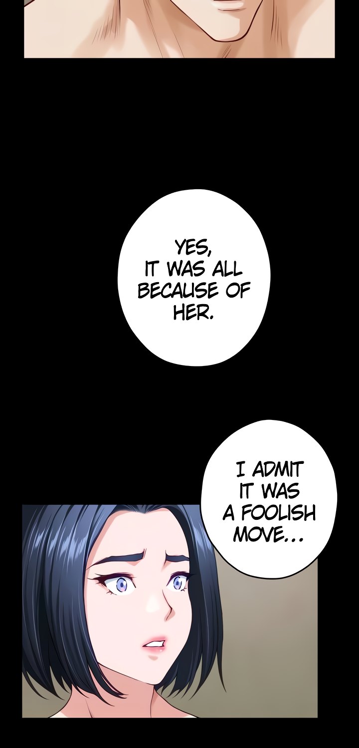 Night With My Sister Chapter 41 image 41