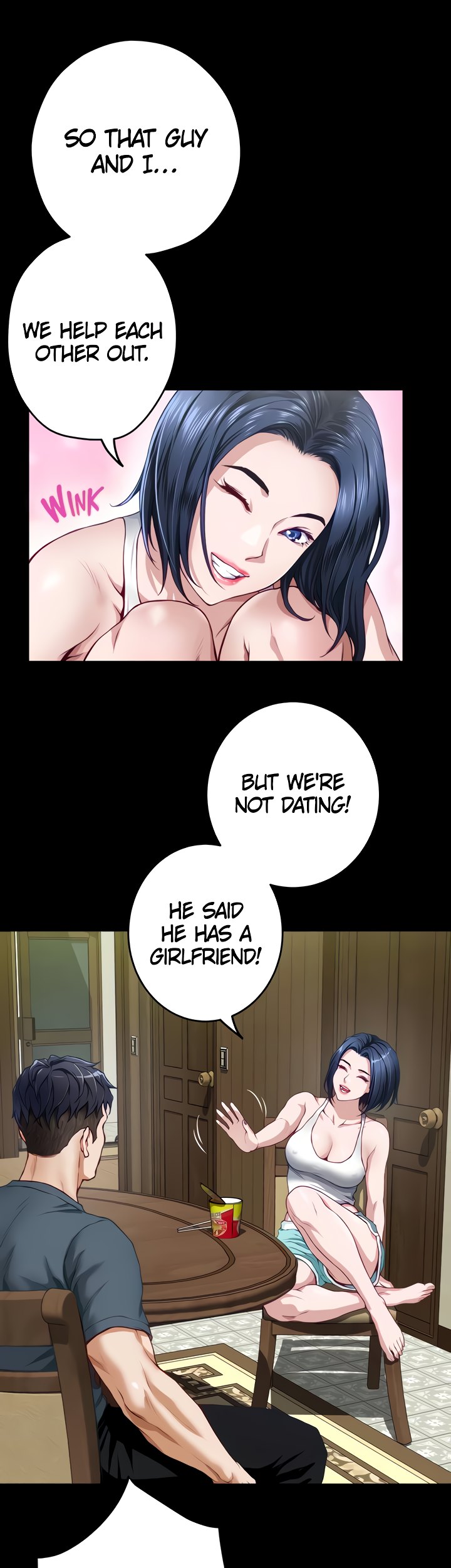 Night With My Sister Chapter 41 image 44