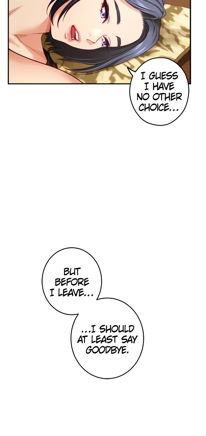 Night With My Sister Chapter 41 image 54