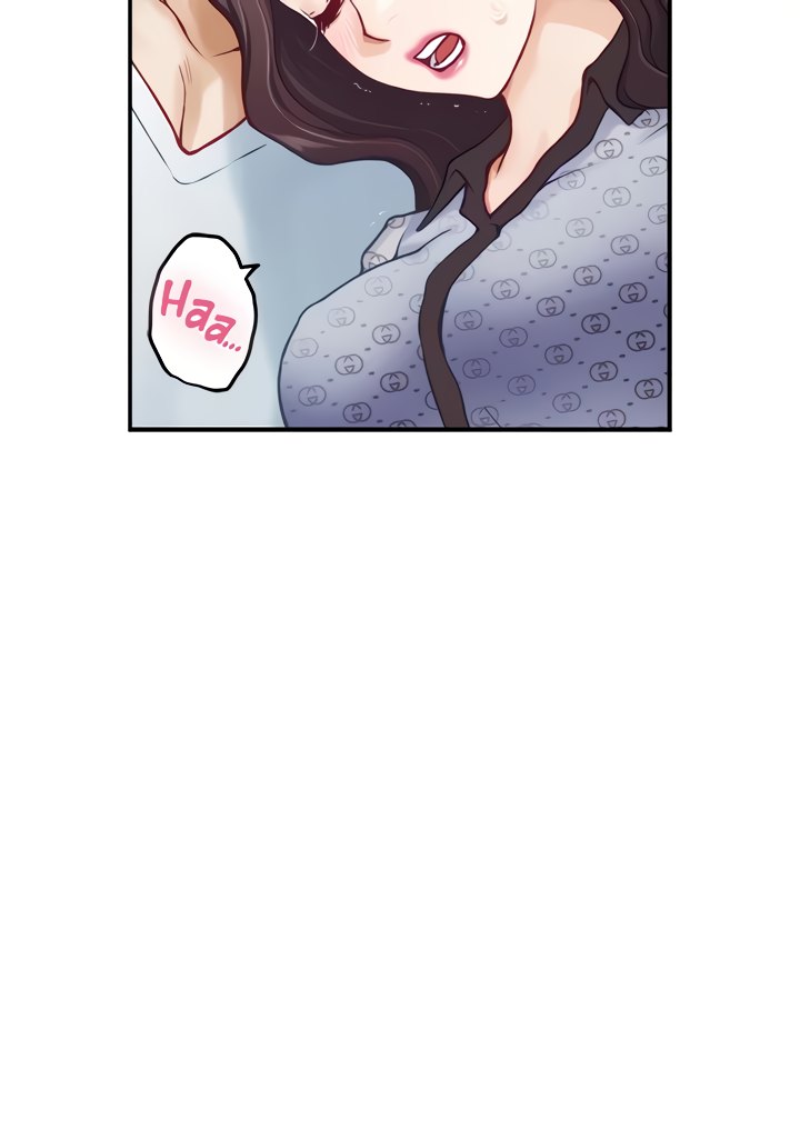 Night With My Sister Chapter 41 image 69