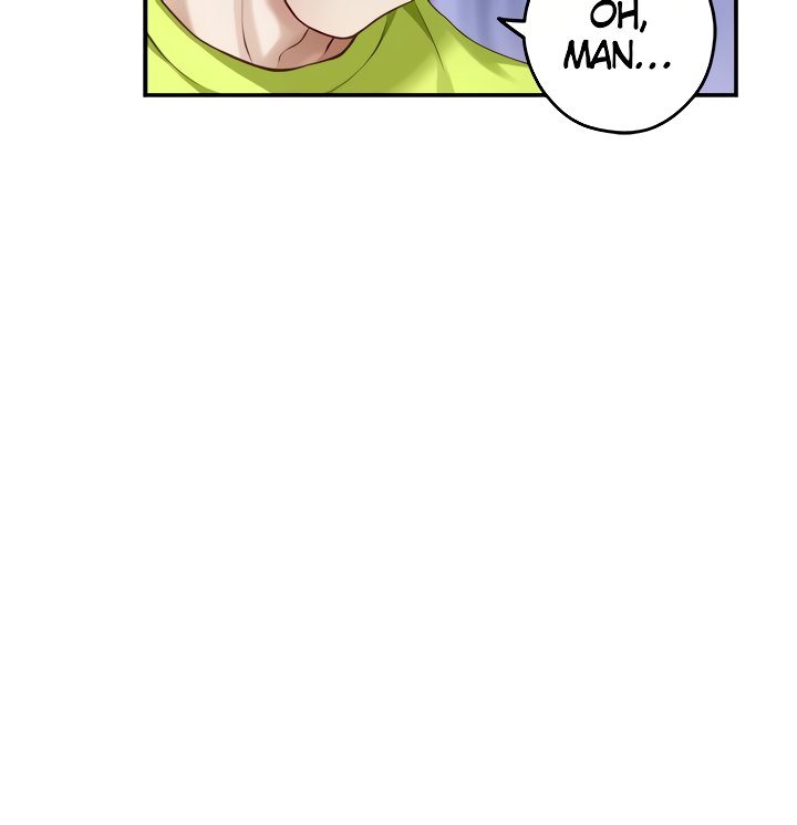 Night With My Sister Chapter 41 image 7