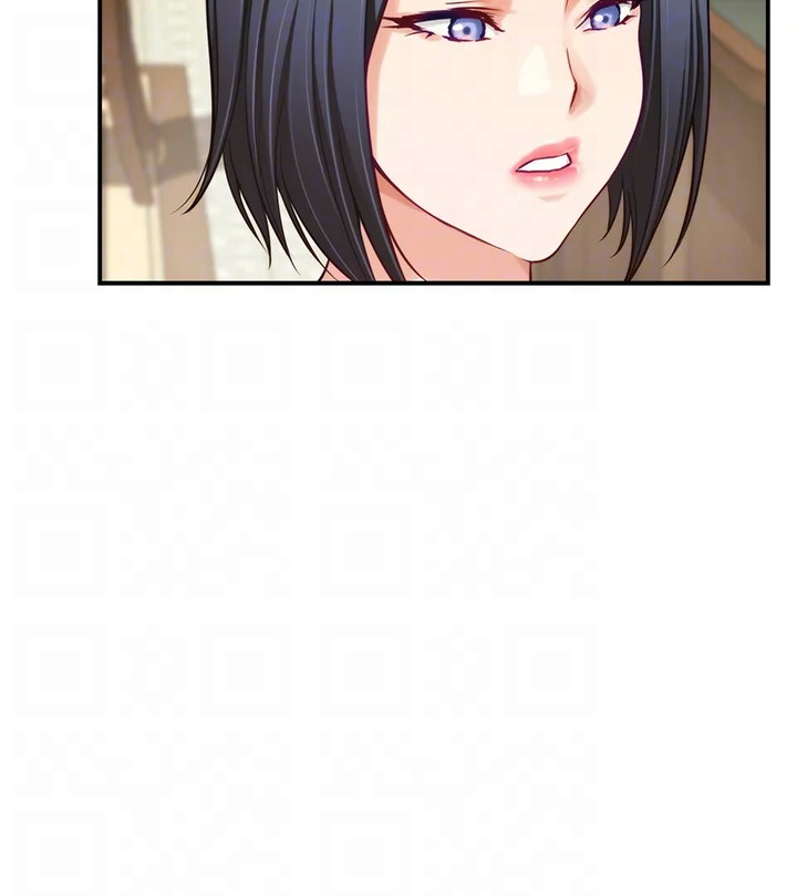Night With My Sister Chapter 42 image 35