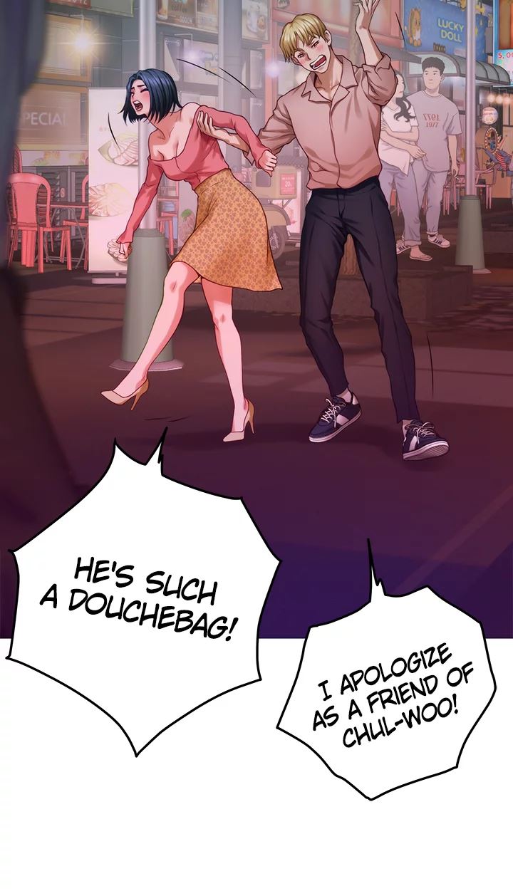 Night With My Sister Chapter 42 image 47