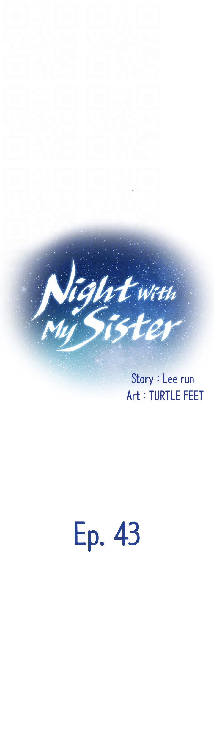 Night With My Sister Chapter 43 image 12