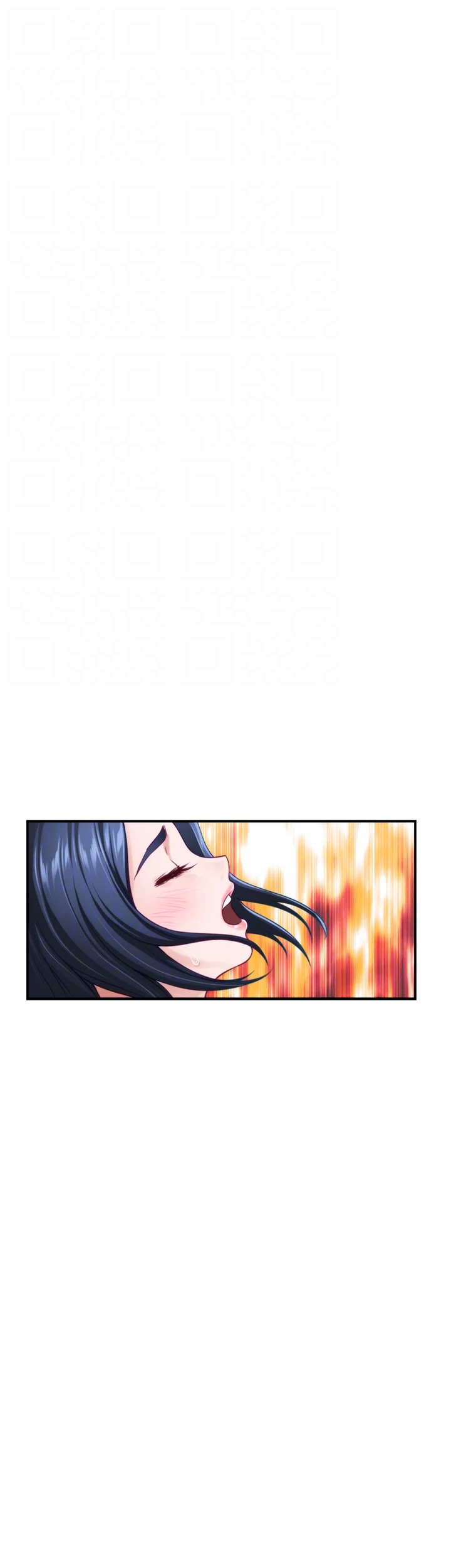 Night With My Sister Chapter 43 image 14