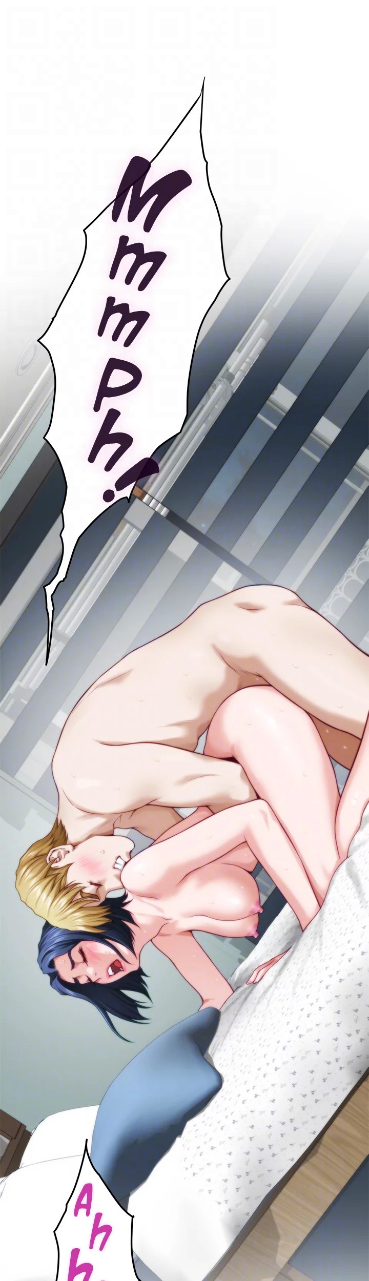 Night With My Sister Chapter 43 image 32