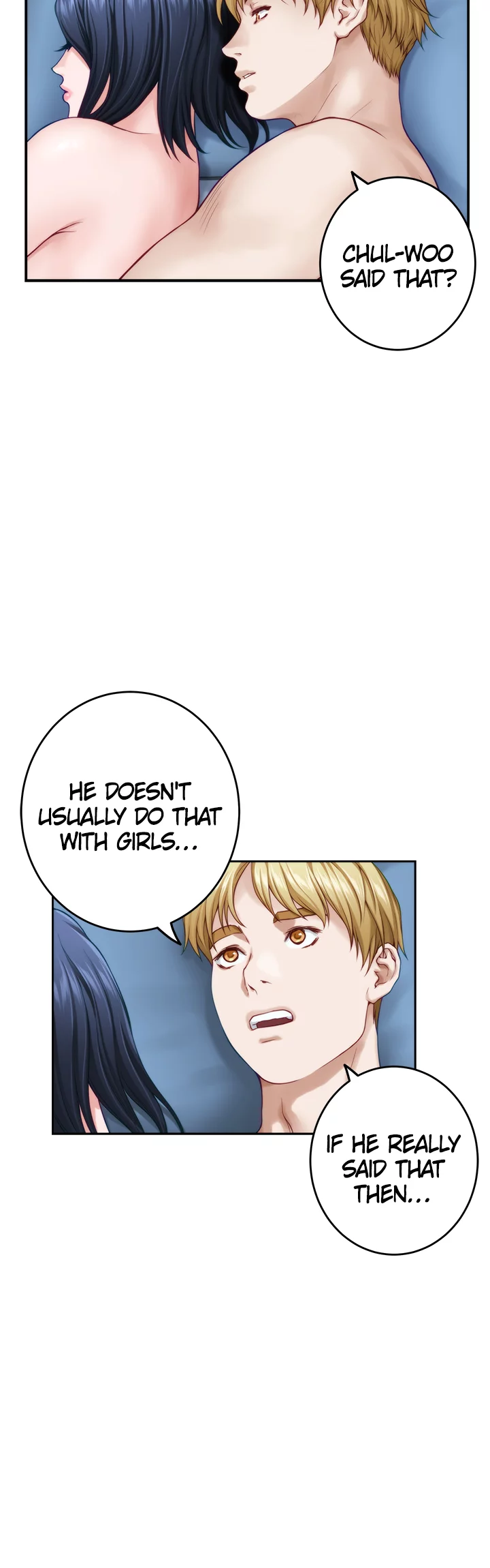 Night With My Sister Chapter 43 image 45