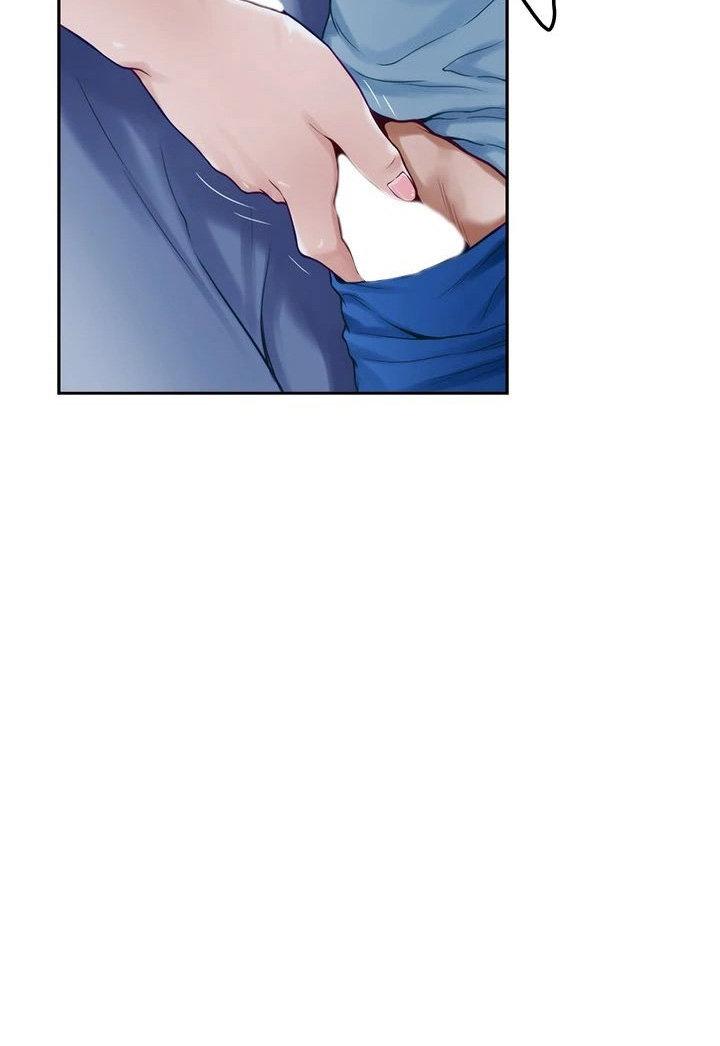 Night With My Sister Chapter 44 image 12
