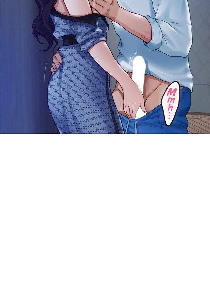 Night With My Sister Chapter 44 image 14
