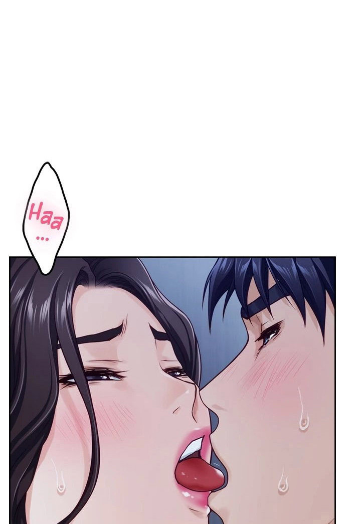 Night With My Sister Chapter 44 image 15