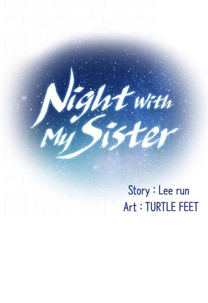 Night With My Sister Chapter 44 image 19