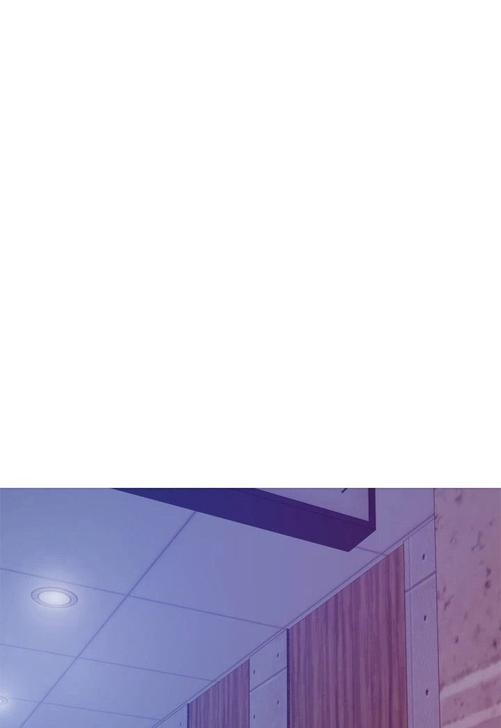 Night With My Sister Chapter 44 image 4