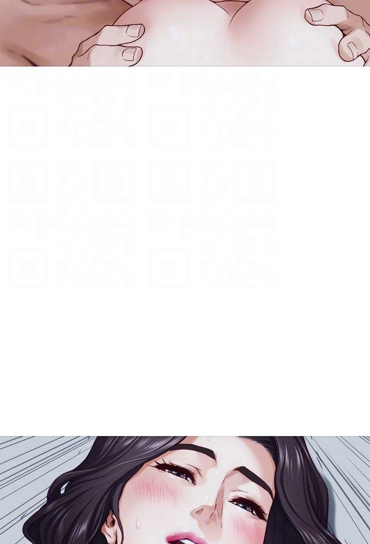 Night With My Sister Chapter 44 image 55