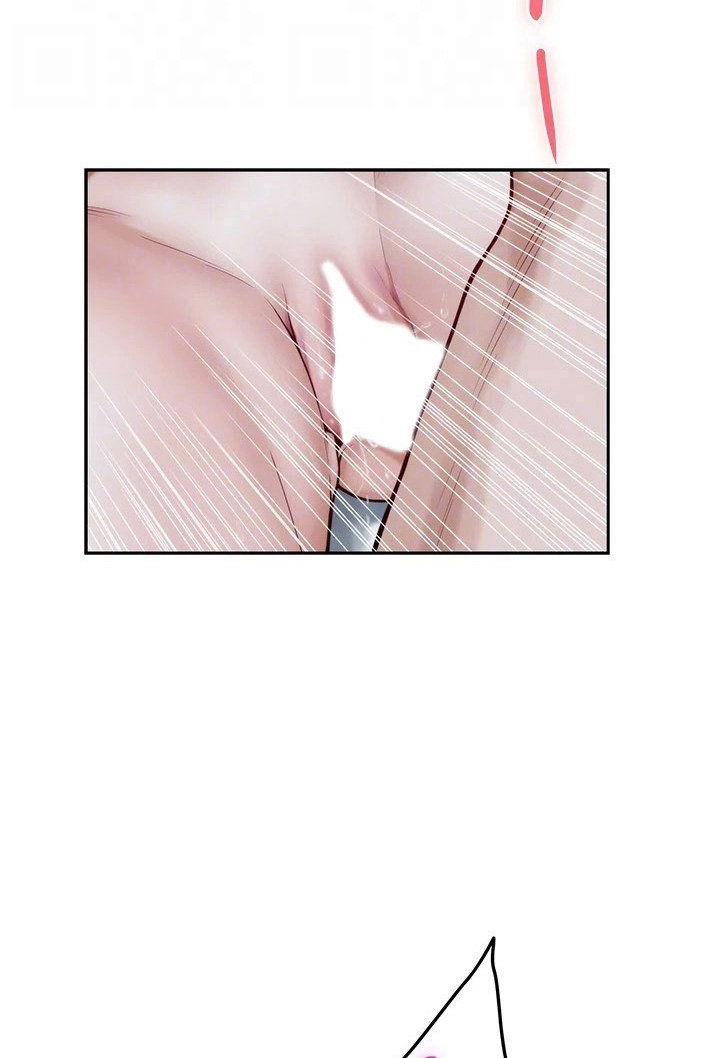 Night With My Sister Chapter 44 image 68