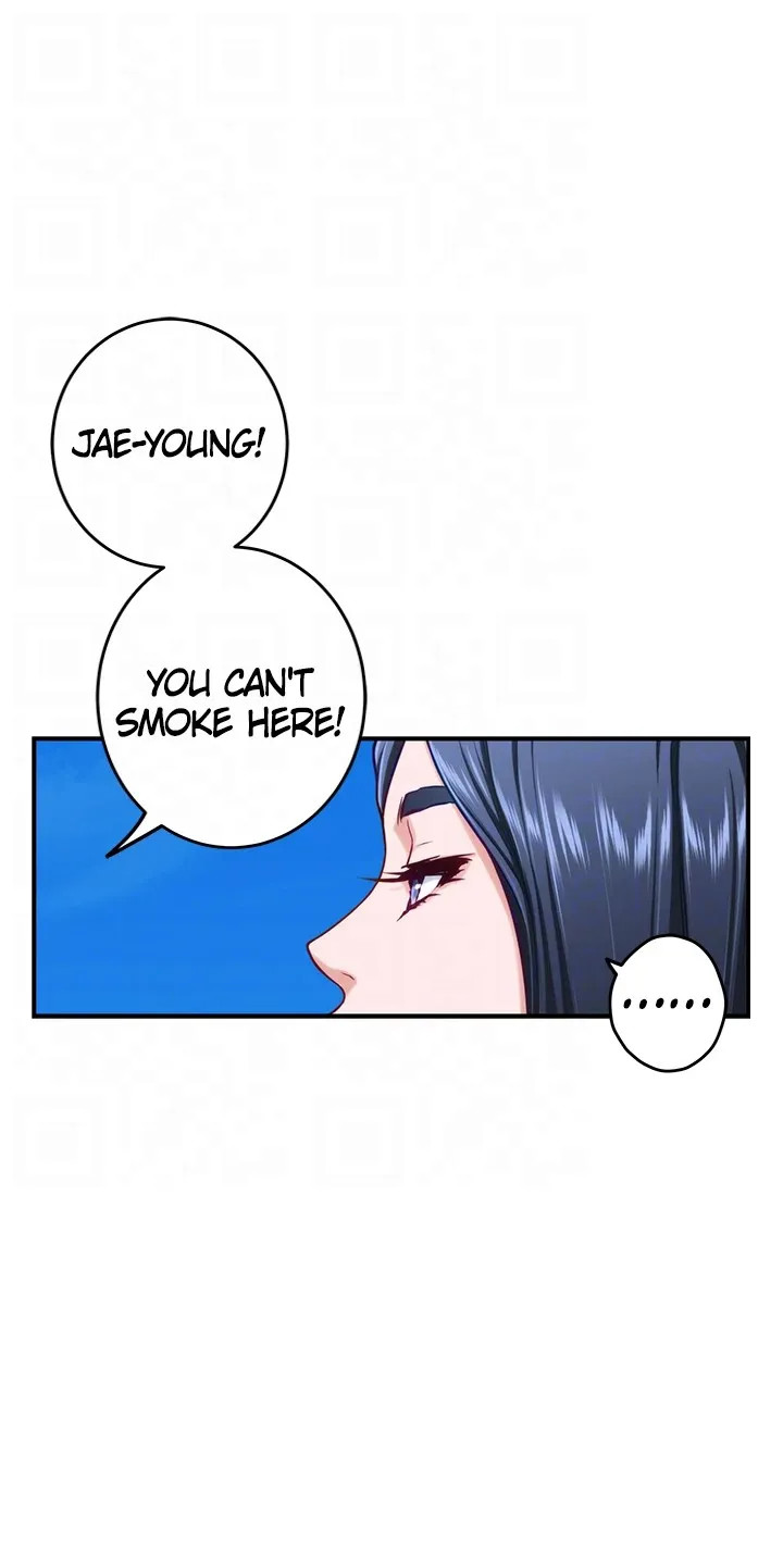 Night With My Sister Chapter 46 image 15