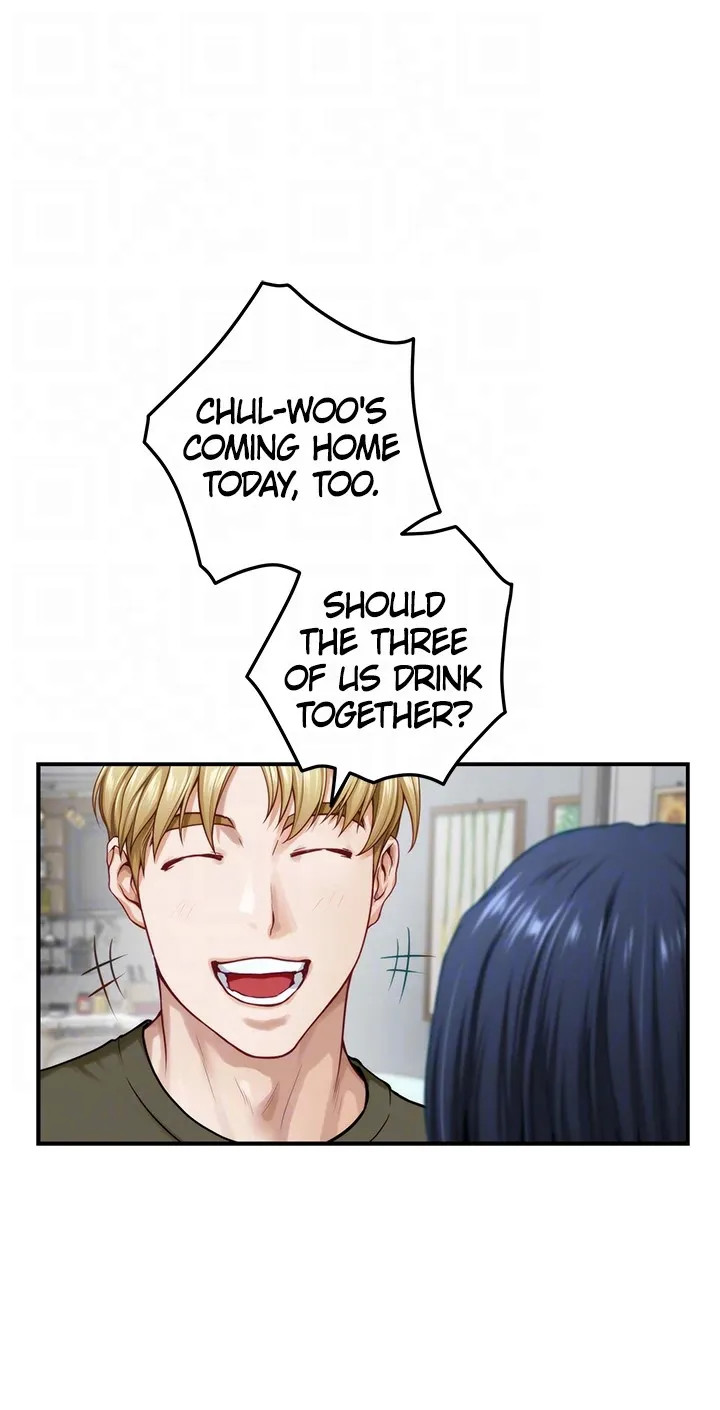 Night With My Sister Chapter 46 image 17