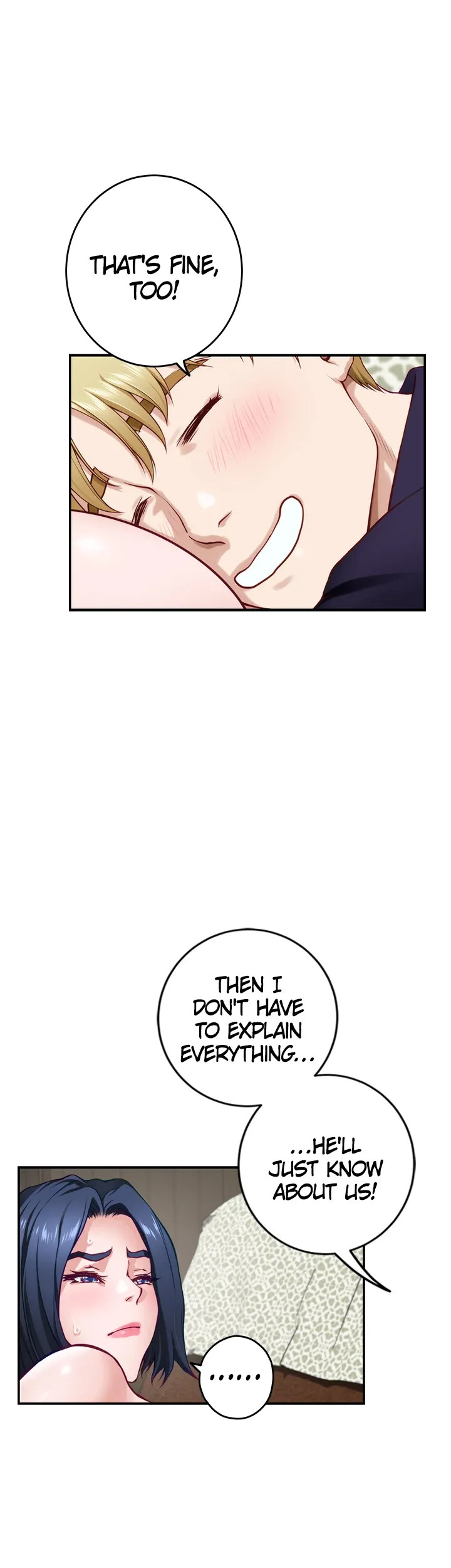 Night With My Sister Chapter 46 image 22