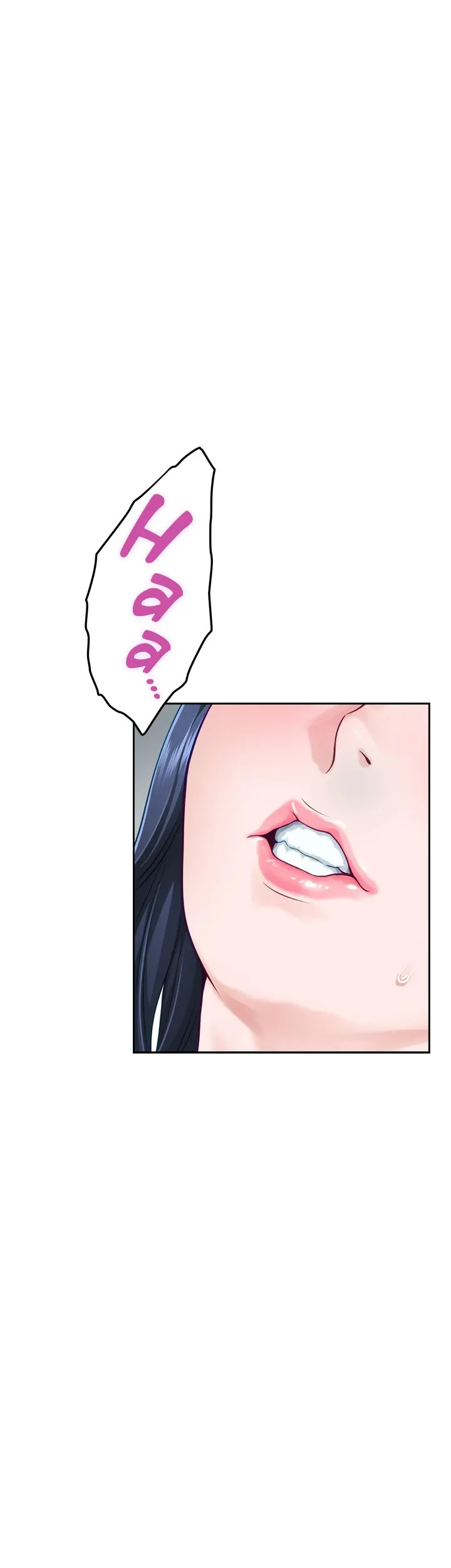 Night With My Sister Chapter 46 image 2