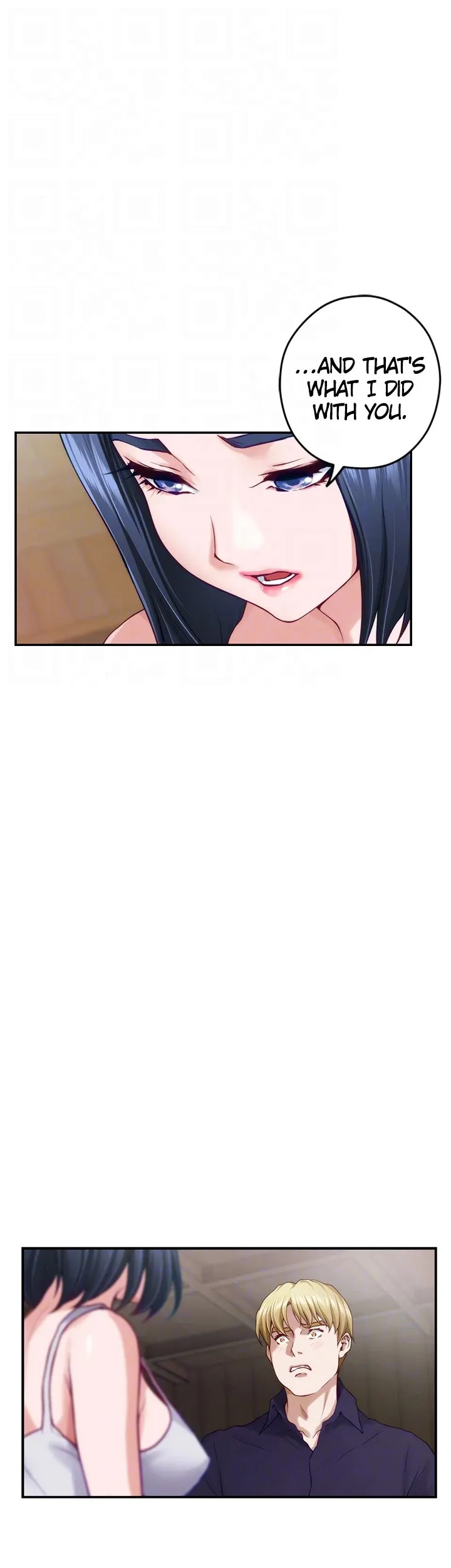 Night With My Sister Chapter 46 image 34