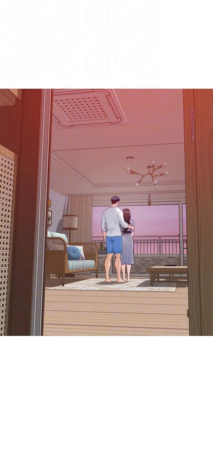 Night With My Sister Chapter 46 image 39