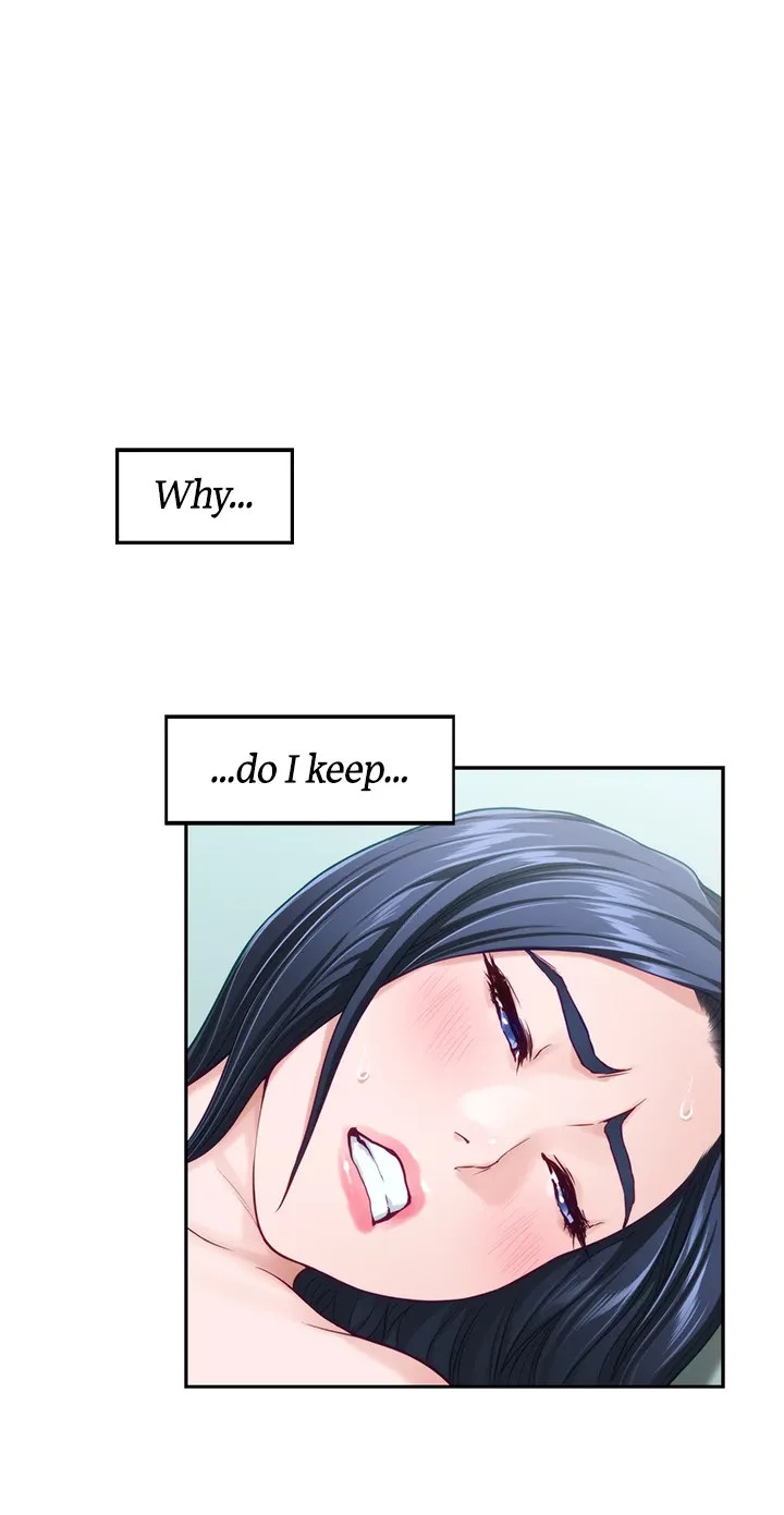 Night With My Sister Chapter 46 image 5