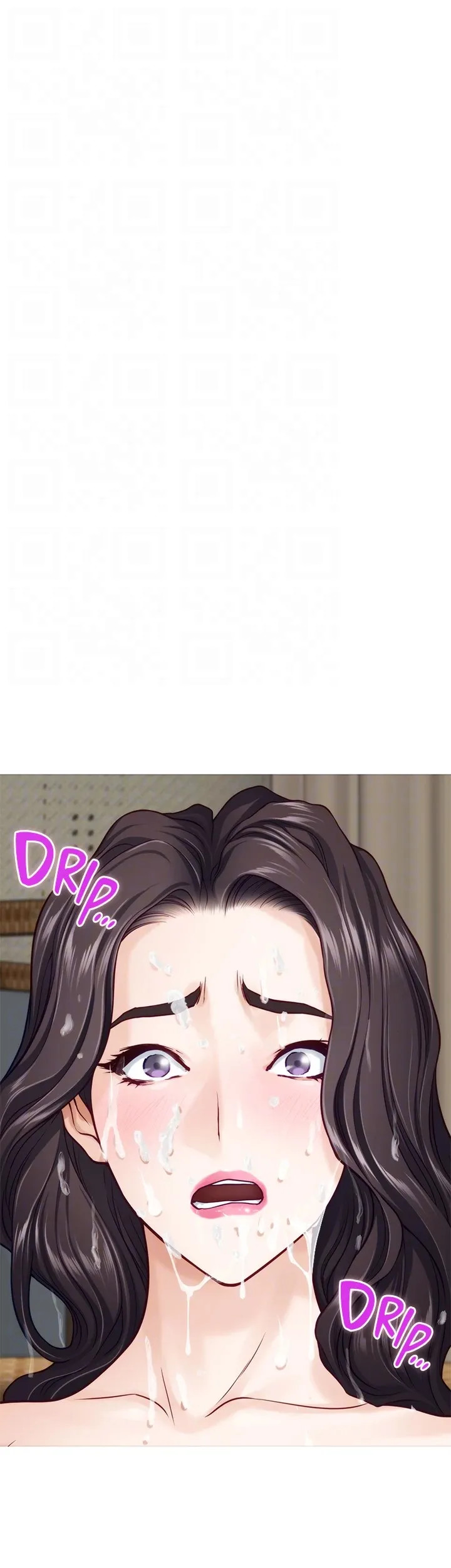 Night With My Sister Chapter 47 image 10