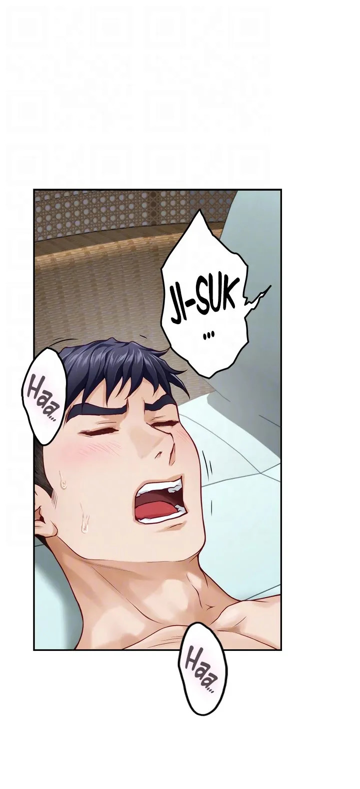 Night With My Sister Chapter 47 image 13