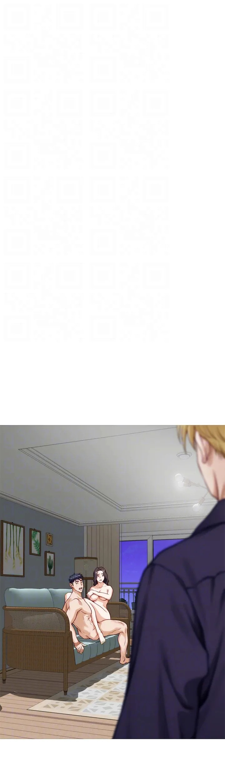 Night With My Sister Chapter 47 image 16