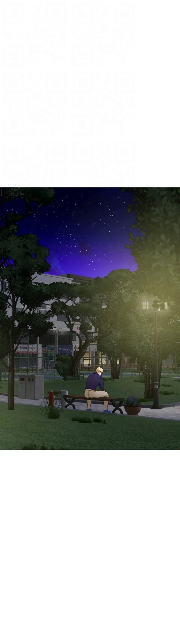 Night With My Sister Chapter 47 image 33