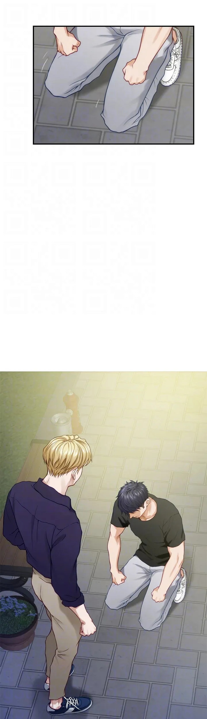 Night With My Sister Chapter 47 image 39