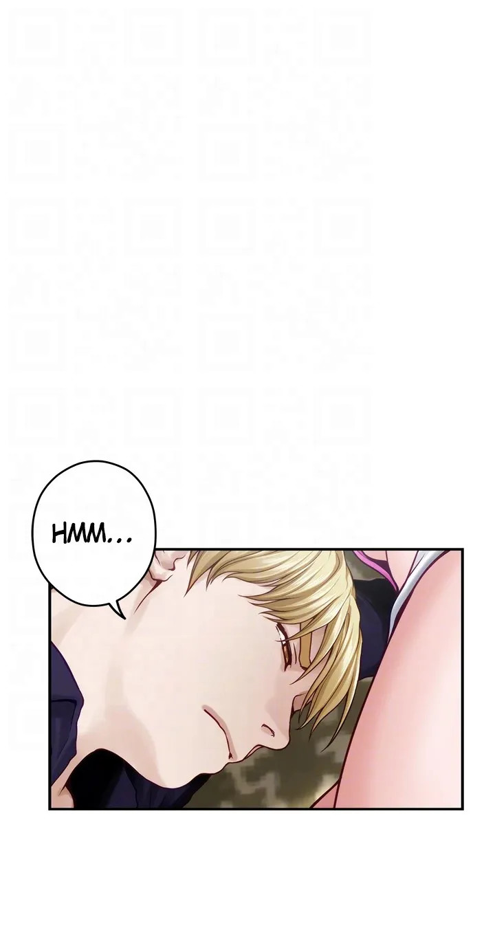 Night With My Sister Chapter 48 image 13