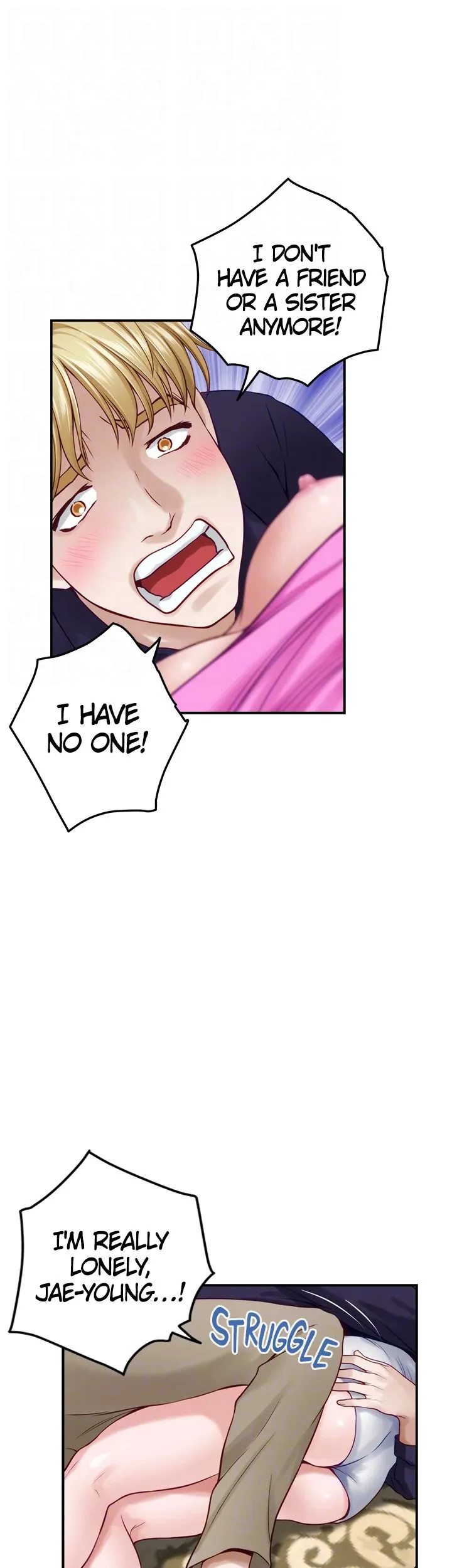 Night With My Sister Chapter 48 image 16