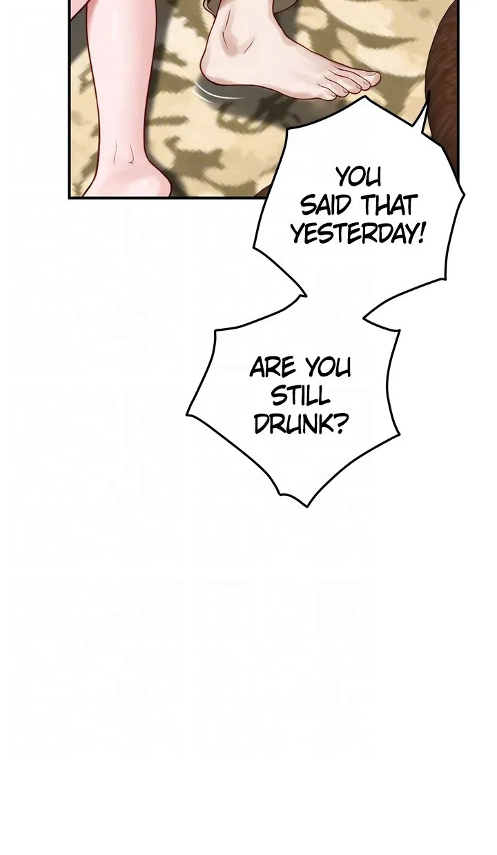 Night With My Sister Chapter 48 image 17
