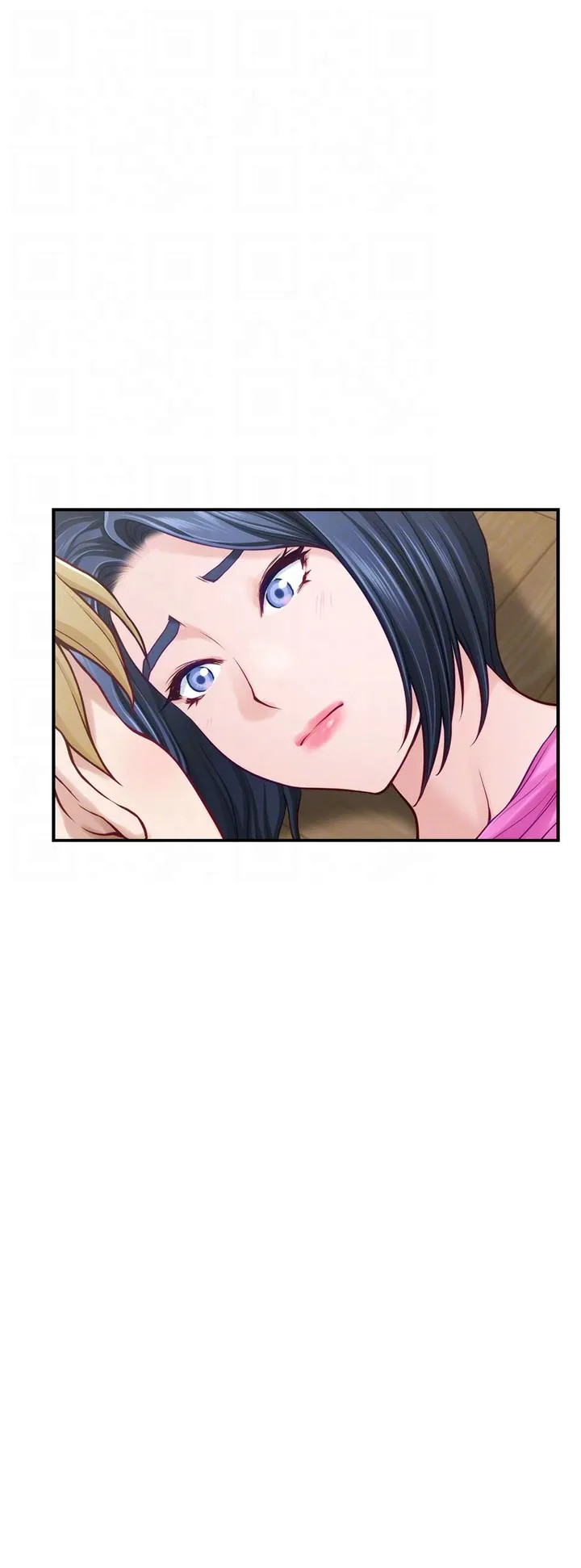 Night With My Sister Chapter 48 image 19