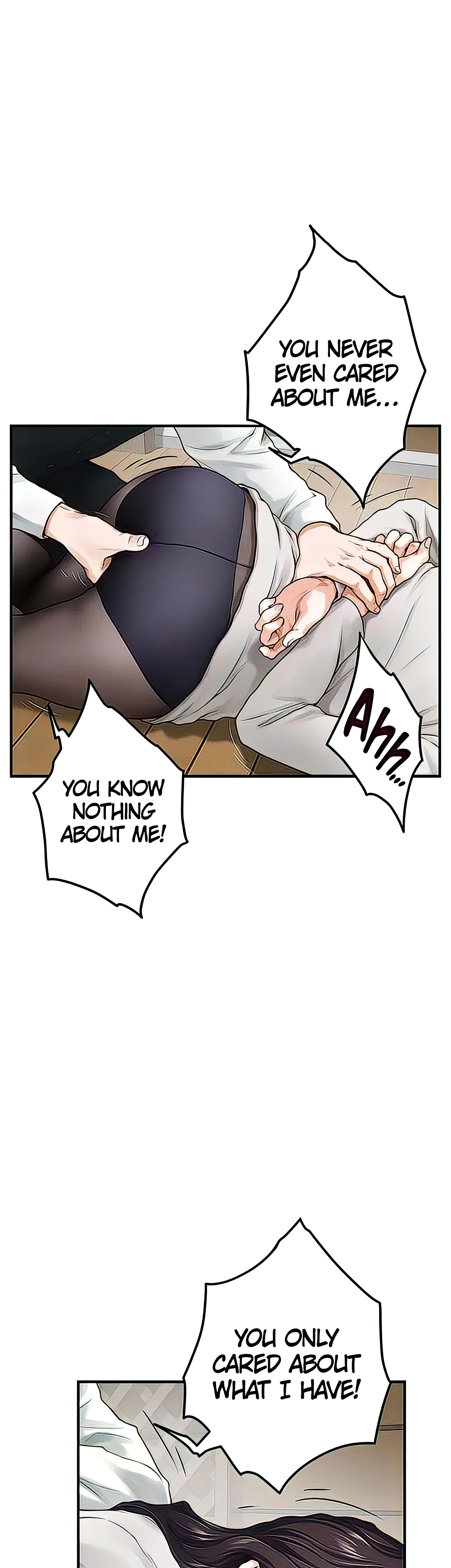 Night With My Sister Chapter 49 image 10